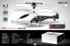Lead Honor 2013 newest mini iphone control helicopter rc