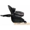 SHIMANO ALIVIO J vltkar 8s