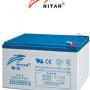 Ritar RT12140EV ciklikus lomzsels akkumultor 12 V/14 Ah (kerkpr akkumultor)