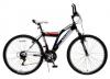 Bicikli prodaja - Mountain bike i City bike