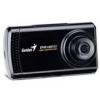 HD Kamera za vozila (za snimanje tokom vo?nje) - DVR-HD550