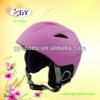 Colorful Safety Ski Helmet, Star sport helmet GY-SH801