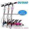 Sales OUBIAO foot dual double pedal scooter and roller shade tubular motor