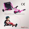 New Style Kids Ezy roller / unite motor scooters For Children