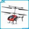 !small rc helicopter tail motor educational toys for children R/C helicopter 820 rc toy helicopter