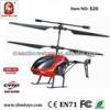 Small rc helicopter tail motor educational toys for children