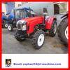 RL400 2wd 40hp tractor traktor with front loader