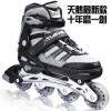 Adult roller skates roller skates roller blades inline skate shoes adjustable 43