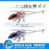 Biggest size 168 cm 3.5CH RC Alloy helicopter electric toy helicopter motor