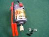 RC Helicopter Parts Motor
