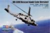 Helikopter makett - HH-60H Rescue hawk late version helikopter makett HobbyBoss 87233