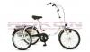 Csepel kerékpár (Schwinn-Csepel háromkerekű kerékpár 20