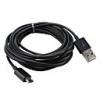 USB adat és töltő kábel Samsun