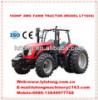 180hp 4x4 traktor mit ce( lt1804)