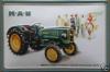 MAN Traktor Schlepper Trecker Blech Schild 20x30cm Reklame Werbung Mannesmann