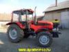 Traktor 45-90 LE-ig Mtz 952.3 Szeged