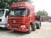 2014 Prices Sinotruk Howo tow tractor 336/340hp 10wheel howo 6 4 truck traktor