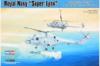 Helikopter makett - Royal Navy Super Lynx helikopter makett HobbyBoss 87238