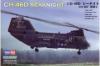 CH-46D Seaknight helikopter makett HobbyBoss 87213