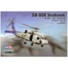 Sh-60B Seahawk helikopter makett HobbyBoss 87231