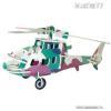 3D puzzle fa makett terepszn helikopter J