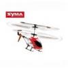 Syma S107 Gyro V.2 helikopter modell