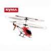 Syma S107 Gyro V.2 helikopter modell