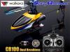 Walkera CB100 Micro Helicopter Dual Brushless Motor 2402 TX