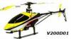 The agile V200D01 flybarless helicopter combines the architectural features of its smaller cousin, the V120D01, with the convenient outdoor size of the popular CB180Z. Advance technology includes 3-axis gyro, brushless motor and sha driven CP tail.