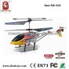 Rc helicopter toy with small electric toy helicopter motor