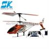 Propel rc helicopter 2012 newest! 3.5 ch rc helicopter with gyro by iphone ipad apple control