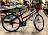 Akciós Kenzel City Bike 26 női kerékpár