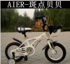Bébi 12- es 14- es gyermek kerékpár 16 colos unisex mountain bike - AIER foltok Babe Baba