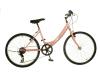 Neuzer Cindy gyermek kerékpár 24 city lány 6 sebességes rózsaszín fehér szürke matrica