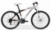 Ferrini R1 fekete-fehér MTB kerékpár