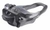 Shimano Ultegra PD-R6700 orszgti pedl