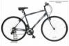  Reebok Viaggo 26 colos városi kerékpár, könnyűfém váz, 21 sebesség Shimano váltó Férfi kerékpár