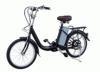 Alkatrészek Polymobil TDN25Z Elektromos kerékpárhoz termék megtekintése - elektromoskerekparok webáruház