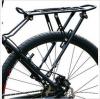 Kerkpr mountain bike trcsafk htul rack / zsk rack / ultra- knny alumínium / ruhafogas rack