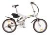 Elektromos bicikli kereskedés a weboldalunkon