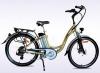 CFSR EB RX 103 elektromos bicikli