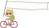 Karikat ra bet birtok fehr Hossz Hirdets Lobog lovagls Bicikli