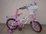 Hello Kitty kislny bicikli Gynyr j Tbb mretben