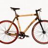 Cmke archvumok bambusz bicikli