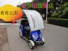 [ Kim ] naplemente Taobao zászlóshajója robogó elektromos jármű négykerék- járművek egy fogyatékos autó elektromos autó teteje fordĂ­tott