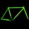 Sötétben világító bicikli váz