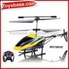 2 Channel rc helicopter, electric toy helicopter motor