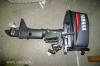 Yamaha 5LE csnakmotor