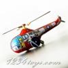 Ment helikopter - lemezjrm