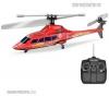 Silverlit R C Ment helikopter